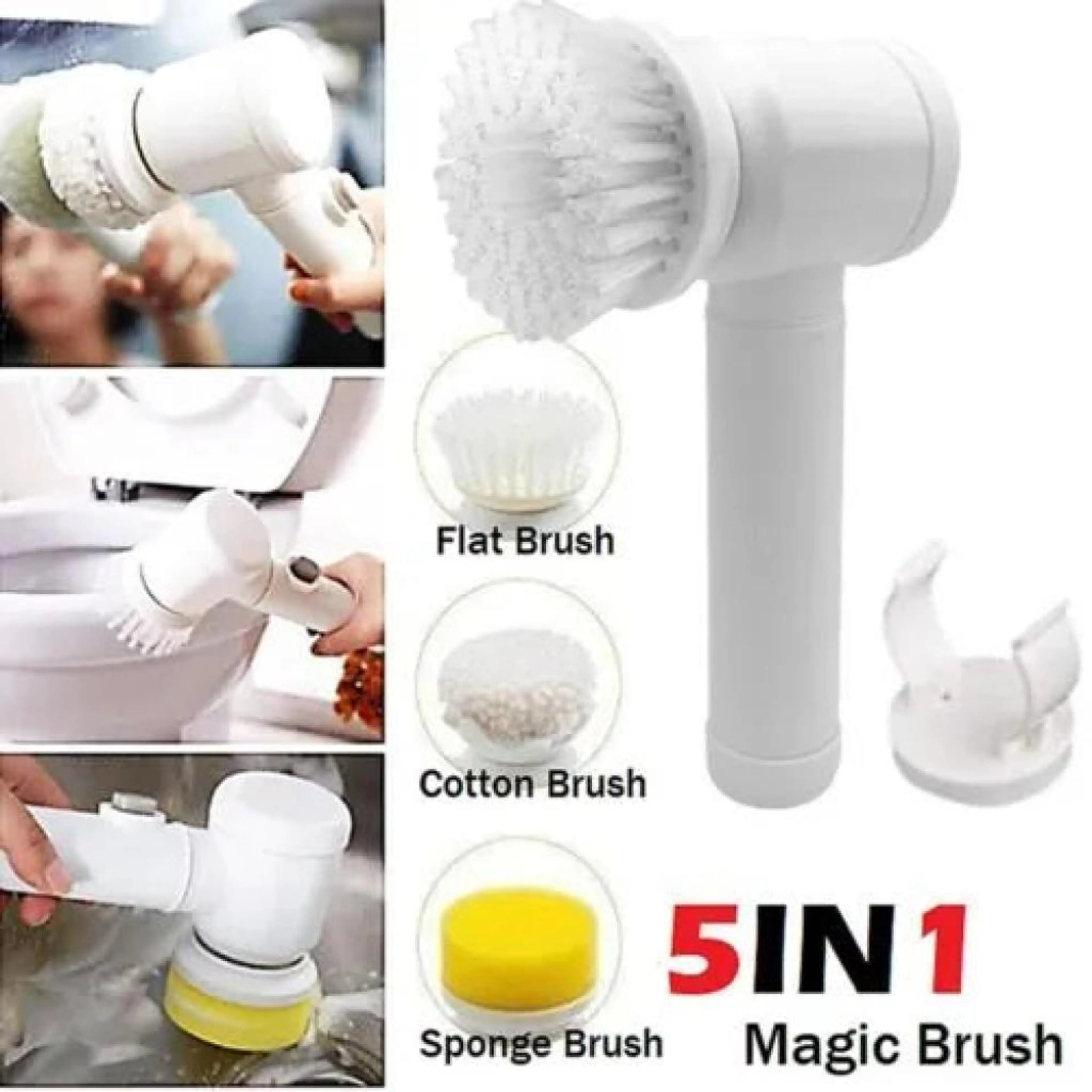 Четка за почистване MAGIC BRUSH 5 в 1 с вградена батерия