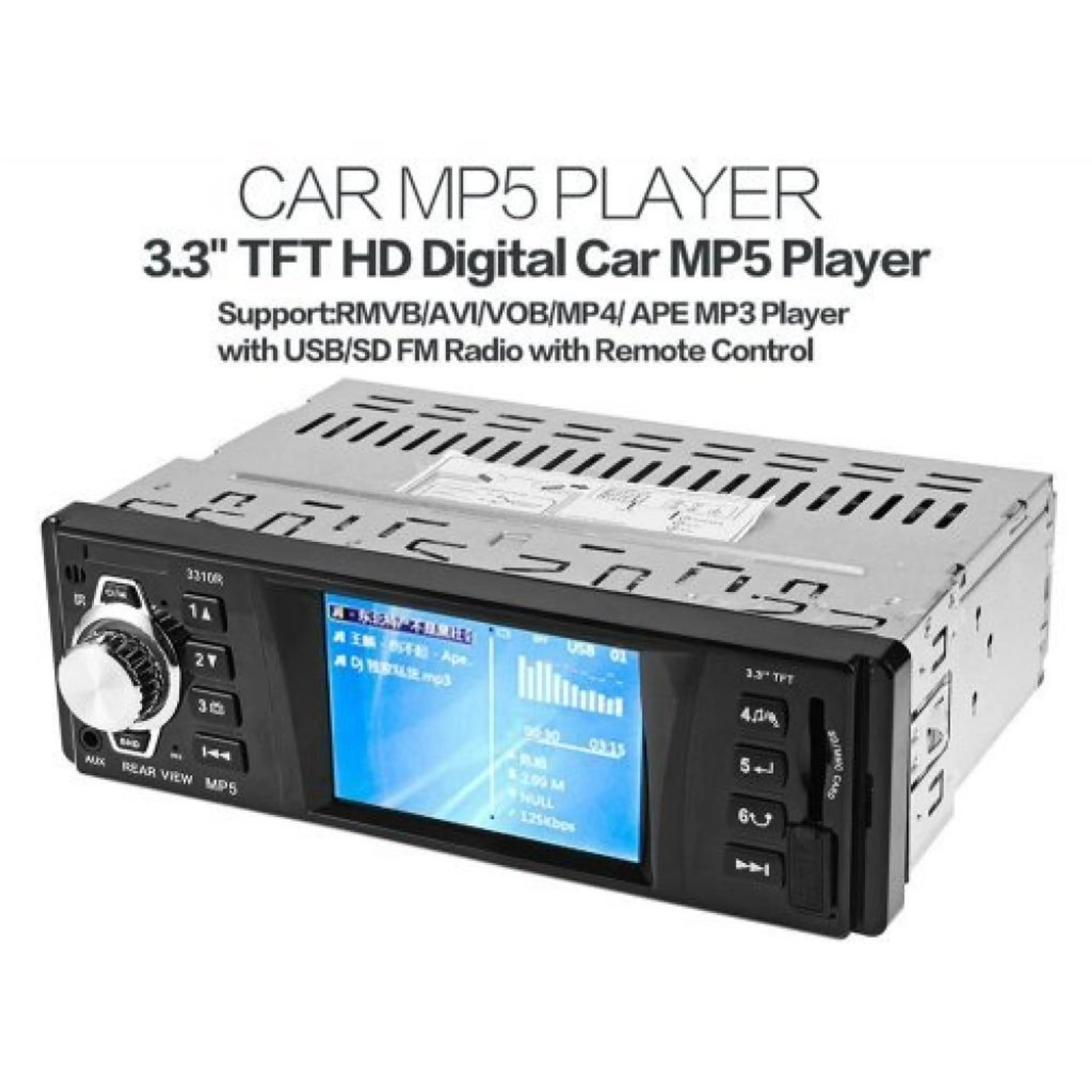 DVD Мултимедия за кола 3.3" TFT дисплей - авто плеър с Bluetooth , USB, AUX , SDcard