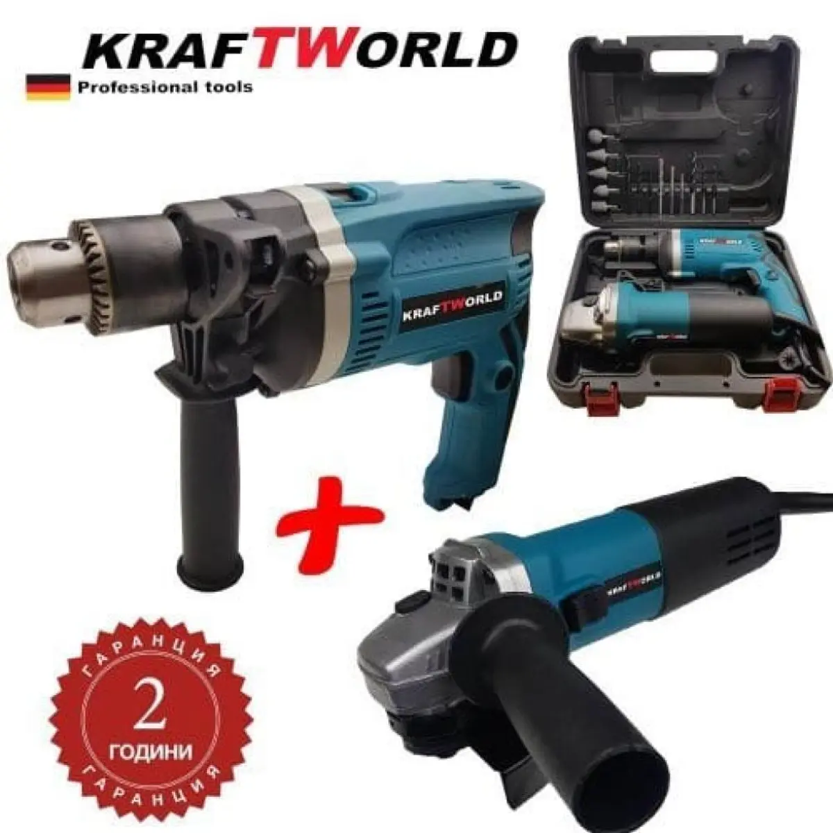 Комплект ъглошлайф и бормашина kraftworld 1100w