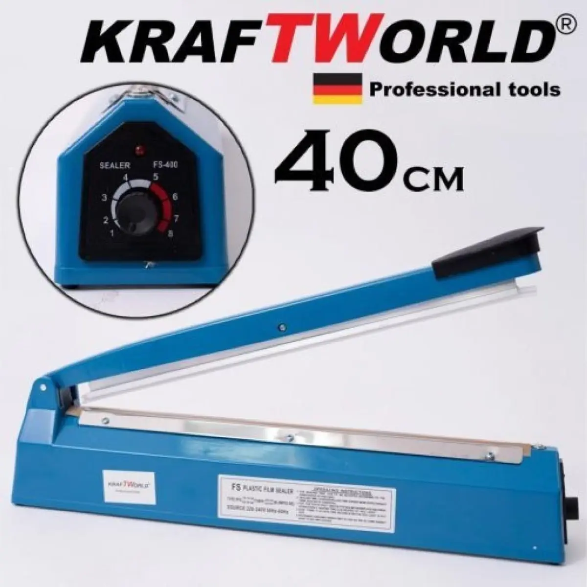 Лепачка KraftWorld за найлонови пликове и торбички (полиетилен)
