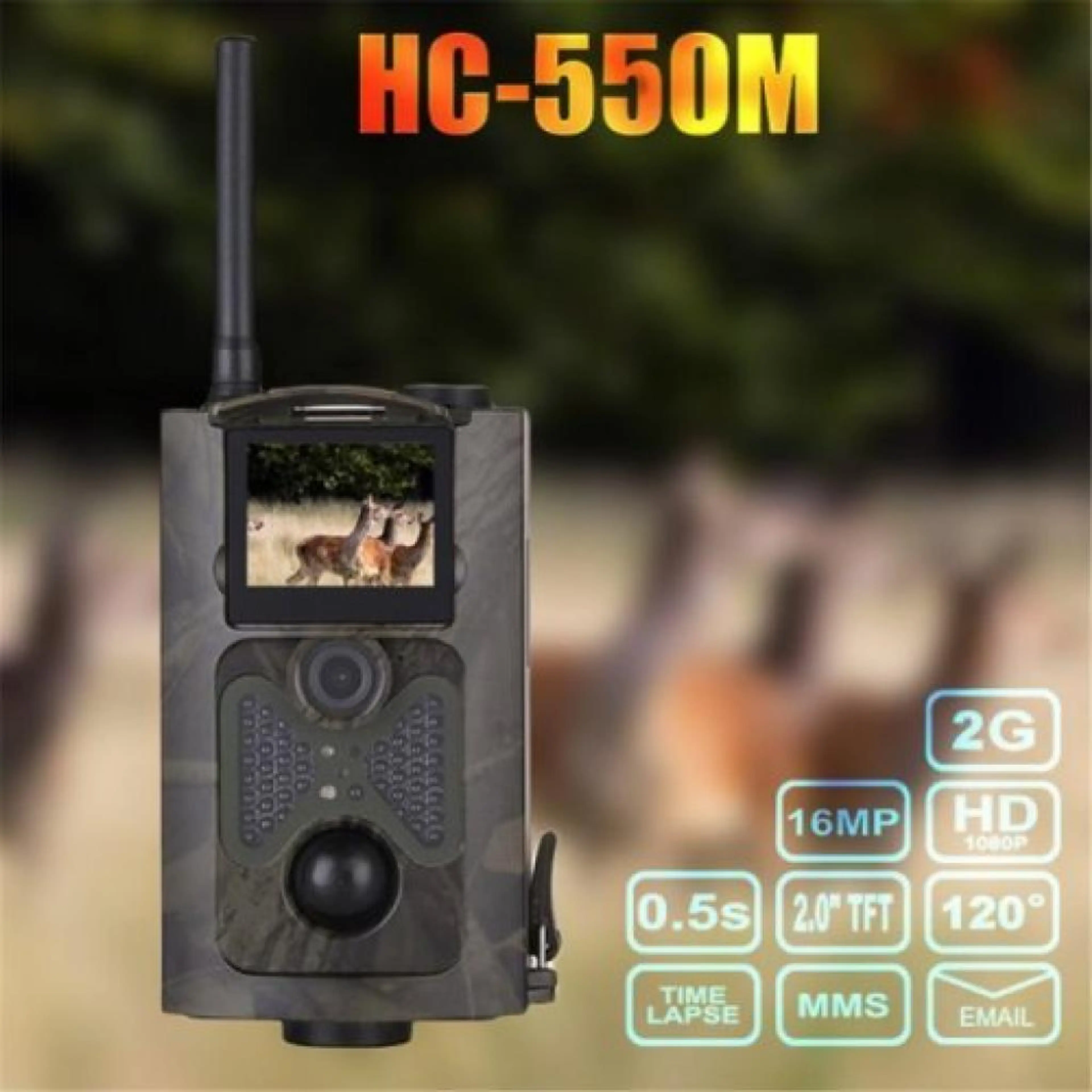 Ловна Камера HC-550 M