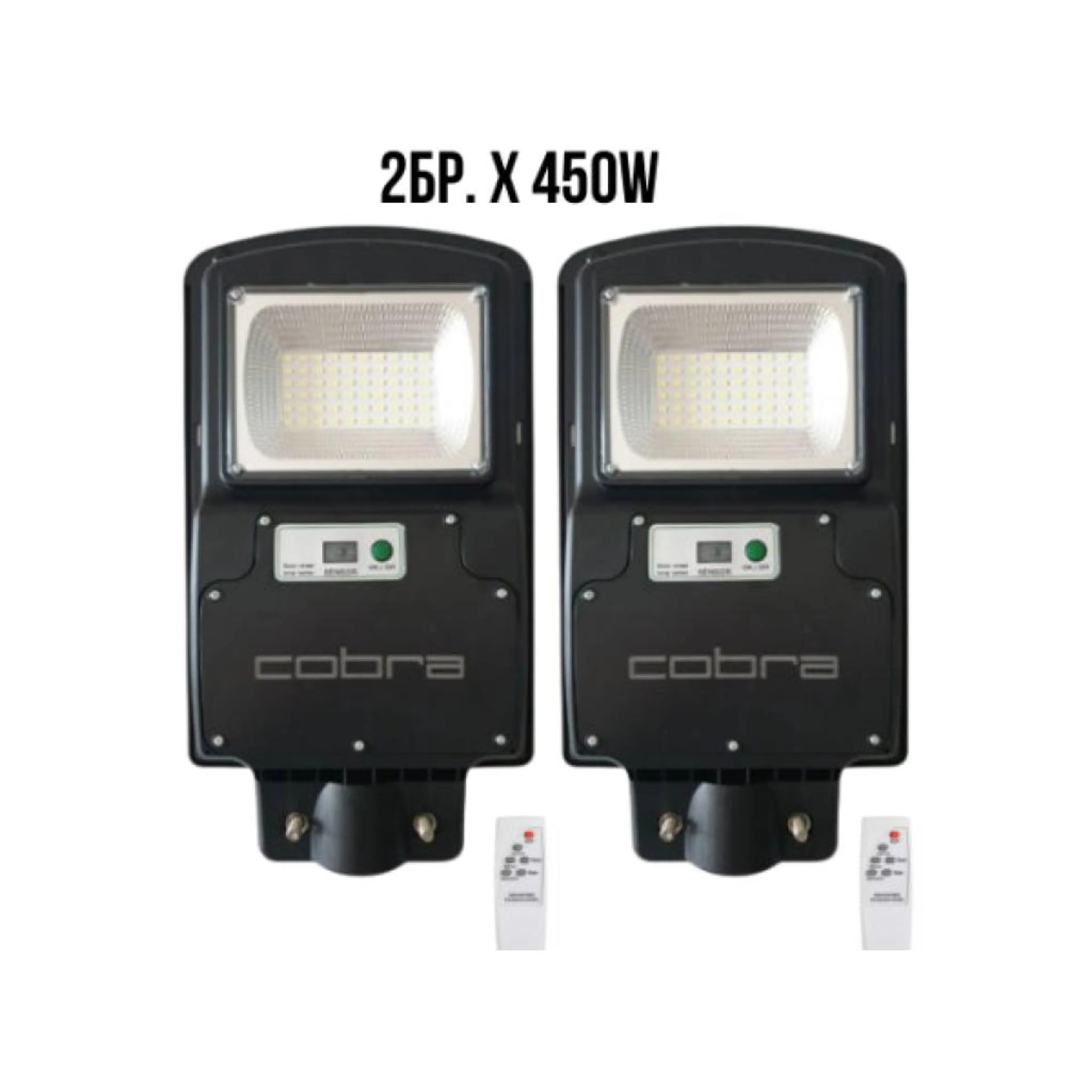Соларна лампа COBRA 450W 2бр
